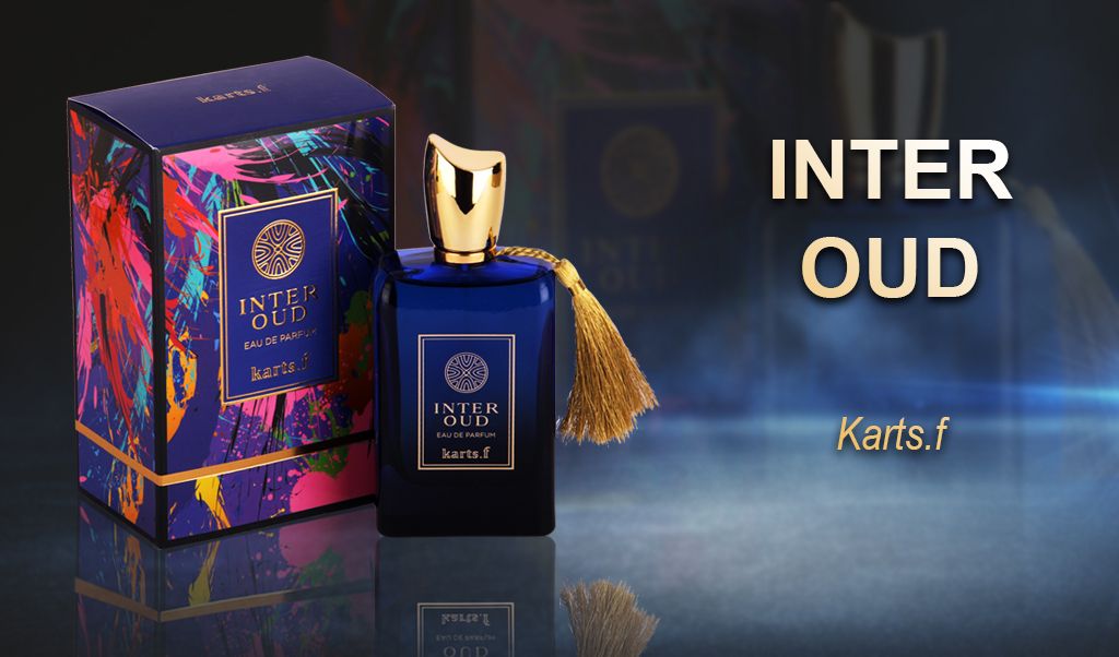 Inter Oud by Karts.F