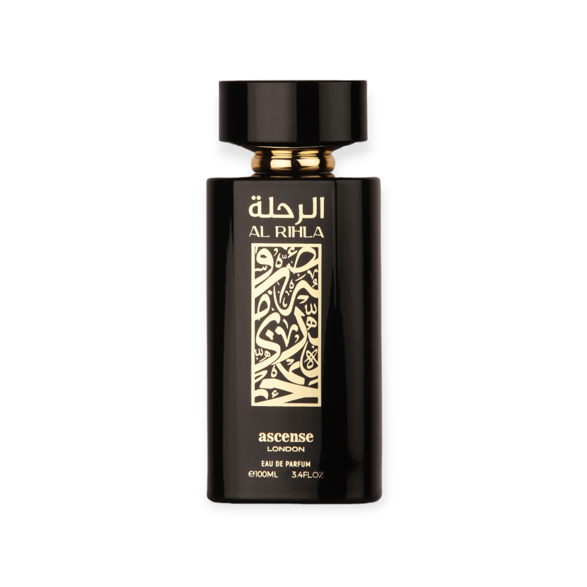 Al RIHLA by ascense London