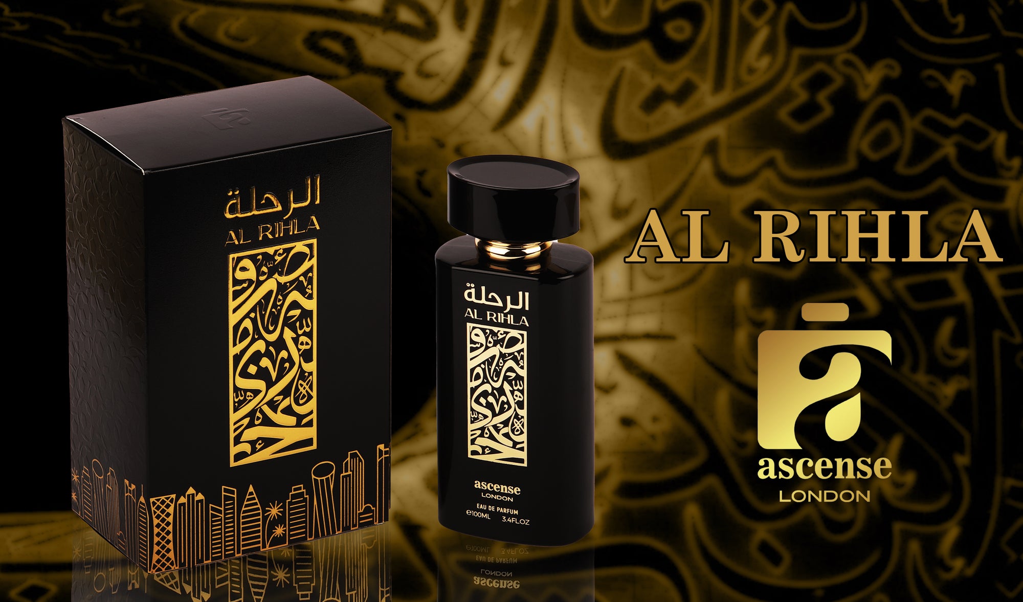 Al RIHLA by ascense London